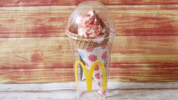 【マクドナルド】新作「ミルキーのままの味」の再限度ハンパないと話題！知っトク裏技2つ