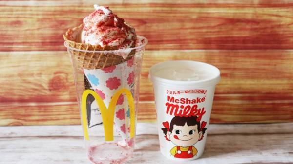 【マクドナルド】新作「ミルキーのままの味」の再限度ハンパないと話題！知っトク裏技2つ
