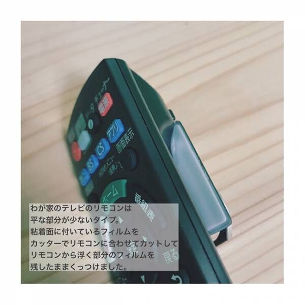 100均 この手があったか スマホリングが意外なモノと相性バッチリだった件 21年4月27日 ウーマンエキサイト 1 2