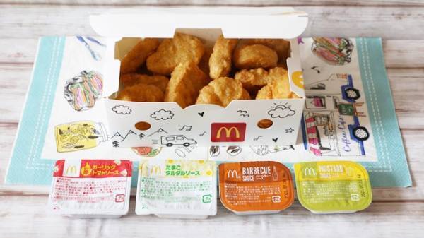 【マクドナルド】今だけ爆安！特盛りナゲットの新ソースが「メガヒット」と話題！