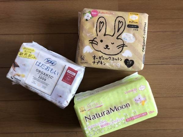 ナチュラル派が愛する『コットン』ナプキン！何がいいの？徹底比較！