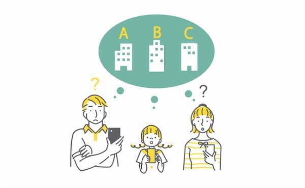 【続報】新スマホ料金プラン導入から1カ月。結局どれが安い？