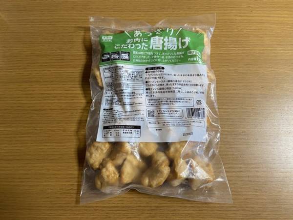 【業務スーパー】マニアが厳選！春に買ってよかった！おすすめBEST3