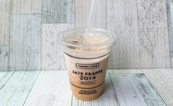 ゴディバ＆伝説の商品が復活！【ファミマ】40周年フラッペが豪華すぎ！