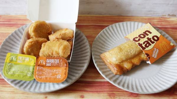 【マクドナルド】話題の人気商品をさらにおいしく食べられる！？知っ得裏技3つ
