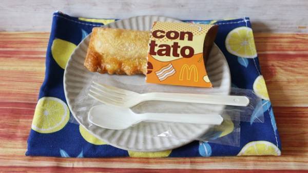 【マクドナルド】話題の人気商品をさらにおいしく食べられる！？知っ得裏技3つ