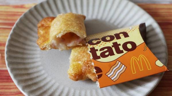 【マクドナルド】話題の人気商品をさらにおいしく食べられる！？知っ得裏技3つ