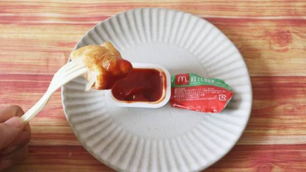 【マクドナルド】話題の人気商品をさらにおいしく食べられる！？知っ得裏技3つ