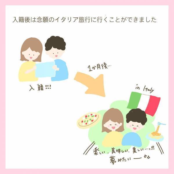 「不安の種だらけ…」結婚したけど時代はコロナ禍…妊活するべき？