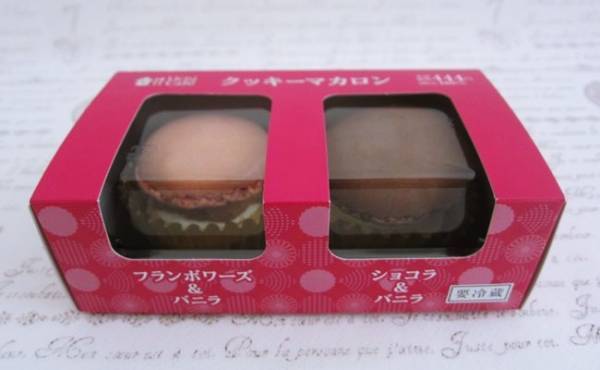 【ファミマVSローソン】正統派と進化形のマカロン対決！買いはどっち？