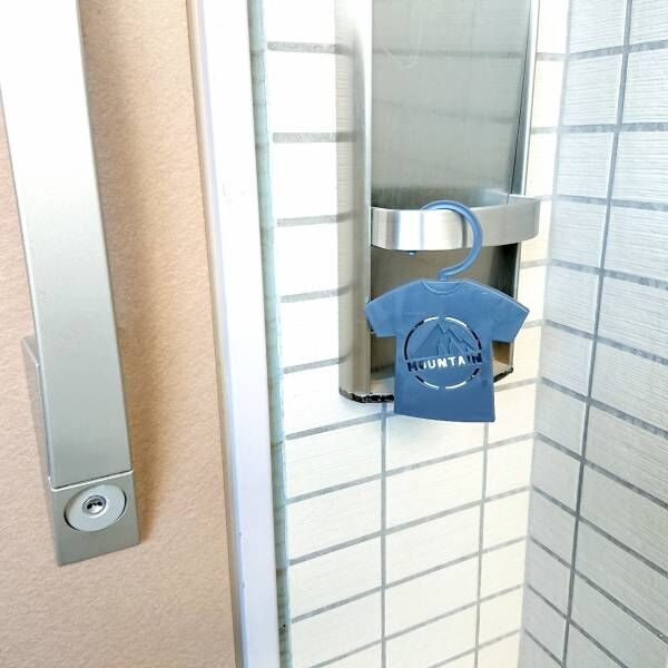 100均 これは買い かわいくて使える虫よけグッズが勢揃い 21年5月16日 ウーマンエキサイト 1 2 100均 これは買い かわいくて使える虫よけグッズが勢揃い 21年5月16日 ウーマンエキサイト 1 2