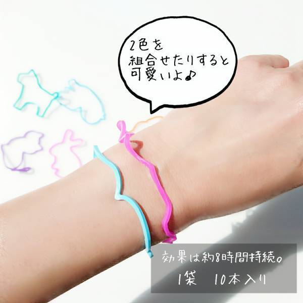 【100均】これは買い！かわいくて使える虫よけグッズが勢揃い♡