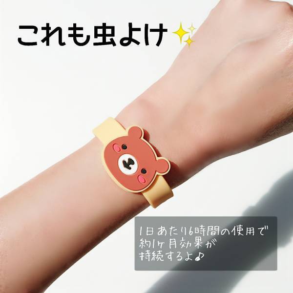 【100均】これは買い！かわいくて使える虫よけグッズが勢揃い♡