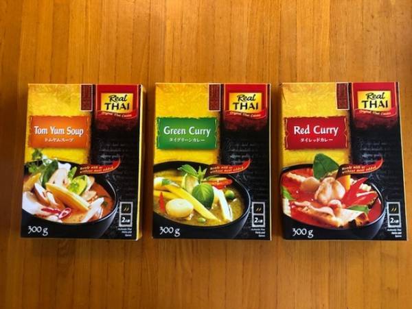 【業務スーパー】本格的な味に驚愕！人気シリーズのレトルトがすごかった