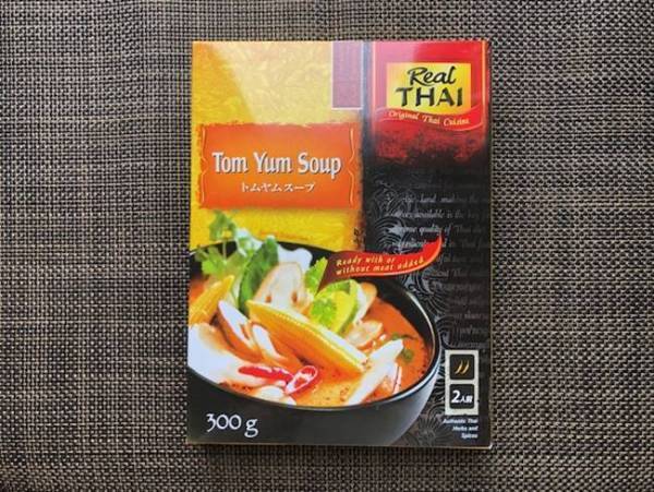 【業務スーパー】本格的な味に驚愕！人気シリーズのレトルトがすごかった