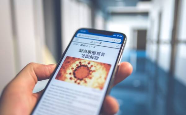 子ども一人あたり5万円！？子育て世代が知っておくべきコロナ関連の補助と助成金