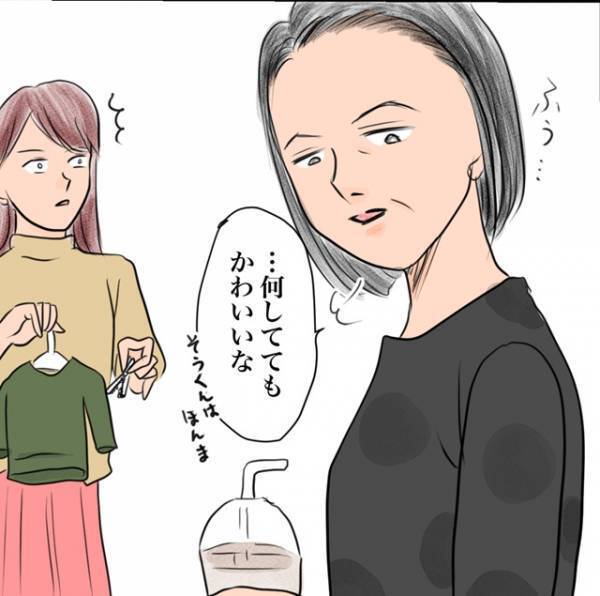 あの母がこんな風になるなんて…孫が生まれて激変！？過保護爆発に