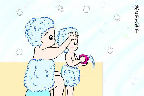 ブフォオッ！「今の、何の音！？」娘との入浴中、突如響き渡った音の正体は…