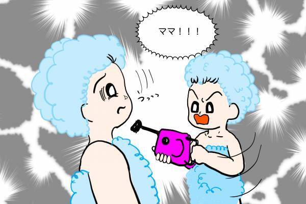 ブフォオッ！「今の、何の音！？」娘との入浴中、突如響き渡った音の正体は…