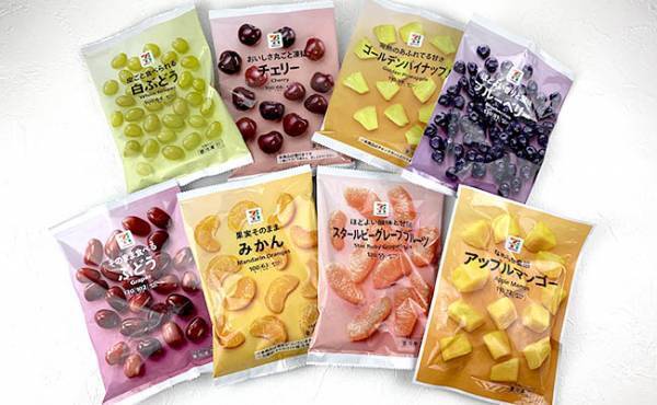 「お金持ちの味がする」「考えた人天才」とSNSでバズり中のドリンクを作ってみた！