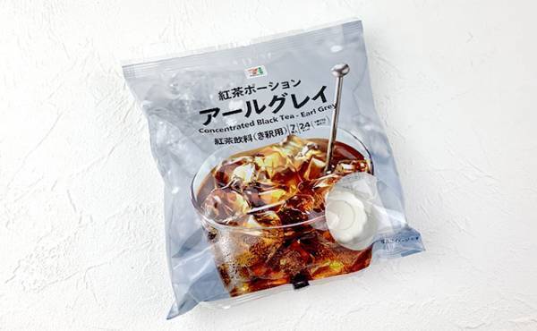 「お金持ちの味がする」「考えた人天才」とSNSでバズり中のドリンクを作ってみた！