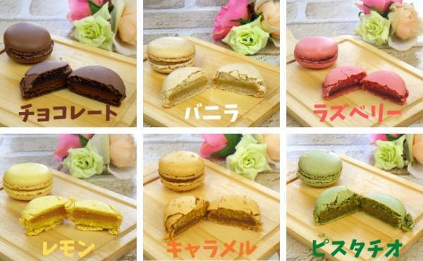 【コストコ】激安でおいしい！マニアが激押しするおしゃカワ商品とは…？