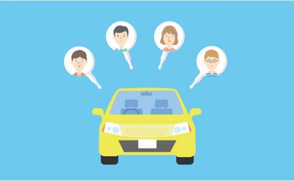 月に2〜3万円の削減も！自動車関連の費用がグッと減るカーシェアとは