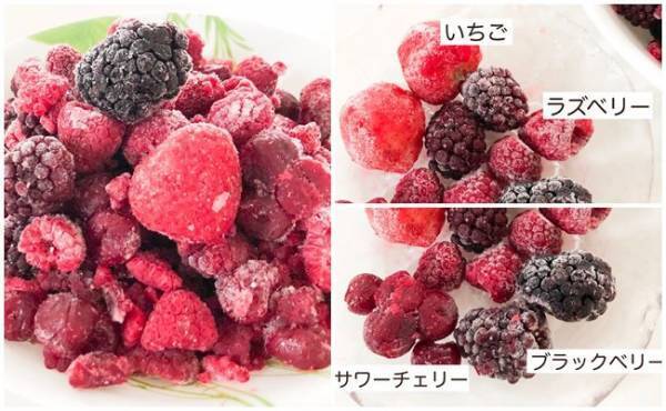 【業務スーパー】甘酸っぱいプチプチが最高♡混ぜるだけ絶品アイスが激旨