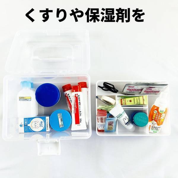 【ダイソー】1000円超えと同等！？整理トレーがいろいろ使えて便利♪