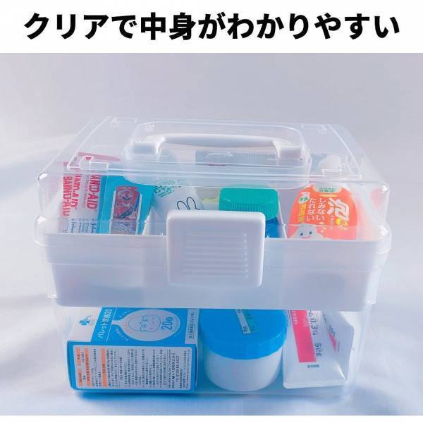 【ダイソー】1000円超えと同等！？整理トレーがいろいろ使えて便利♪