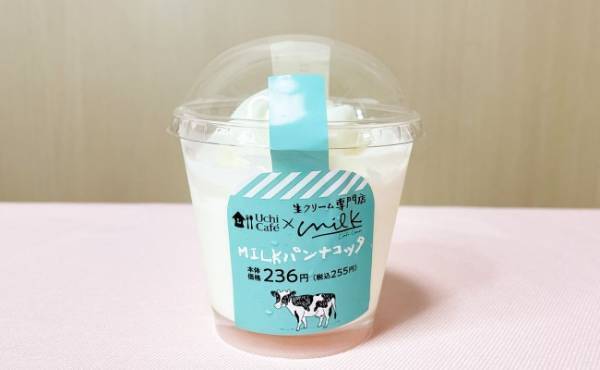【ローソン】新作スイーツは生クリーム祭り「Milk」コラボ全レビュー