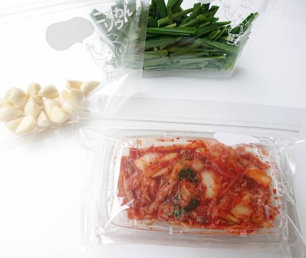 【100均】騙されたと思って使ってみて！魔法の消臭袋で臭いとおさらば