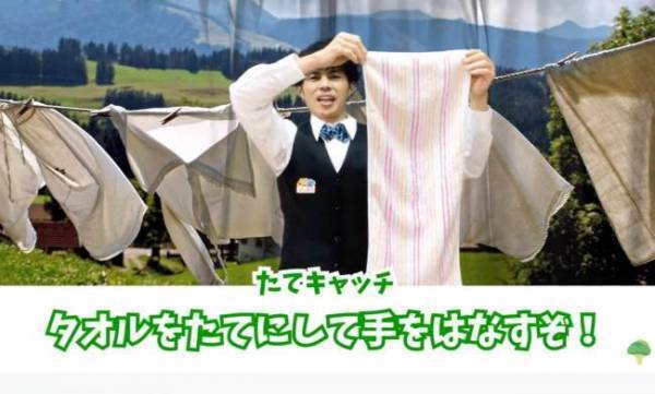 ＜小島よしおの体操教室＞タオルを投げてキャッチ！運動神経を鍛えよう