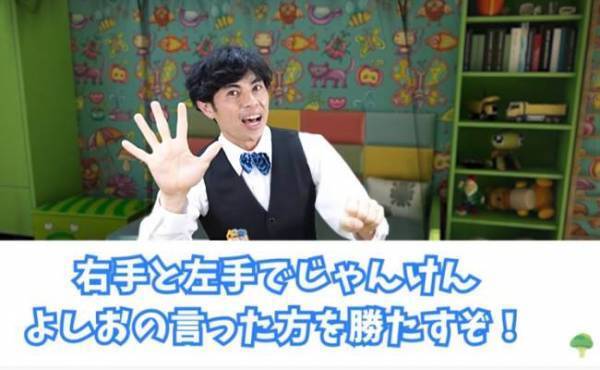 動画再生総数443万！子どもがハマる小島よしおさんの運動神経を育む体操教室