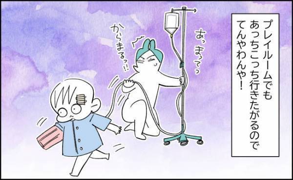 入院生活もいよいよ終盤！点滴を付けたままの移動に神経をすり減らすママ