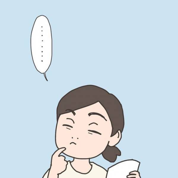 「貧血…ま、いっか」しかし貧血は病のサイン！／40代婦人科トラブル#3