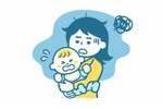 保育士 赤ちゃんがピタッと泣き止む 鉄板ワザ7選 年1月25日 ウーマンエキサイト 1 2