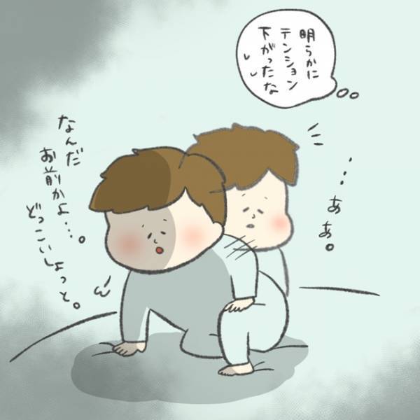 「明らかに態度違うじゃん…」甘えん坊な息子がパパの前では別人だった