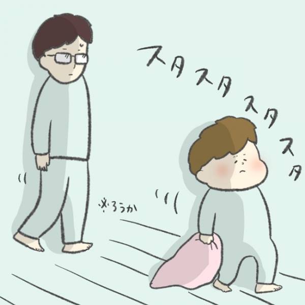 「明らかに態度違うじゃん…」甘えん坊な息子がパパの前では別人だった