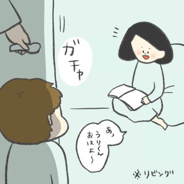 「明らかに態度違うじゃん…」甘えん坊な息子がパパの前では別人だった