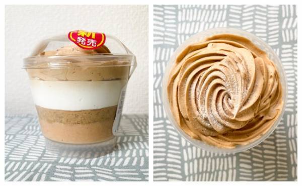 【セブン・ローソン・ファミマ】モンブラン初夏の陣開戦！徹底食べ比べ