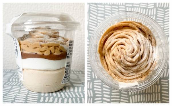 【セブン・ローソン・ファミマ】モンブラン初夏の陣開戦！徹底食べ比べ