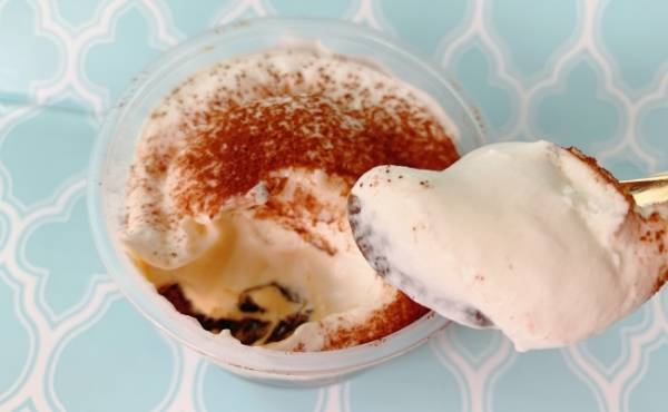 SNSで話題！【ローソン】のお家芸！？新作「珍名スイーツ」の正体とは