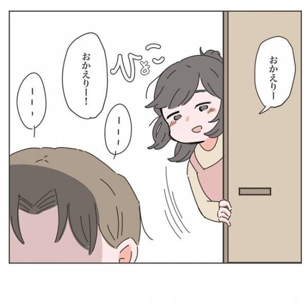 家汚いし手抜きすぎ 疲弊した妻を追い詰める夫の言葉に愕然 いいから黙って食え 3 21年6月16日 ウーマンエキサイト