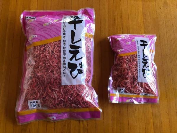 【業務スーパー】地味なくせに最強！常備して大正解のマニア鬼リピ名品
