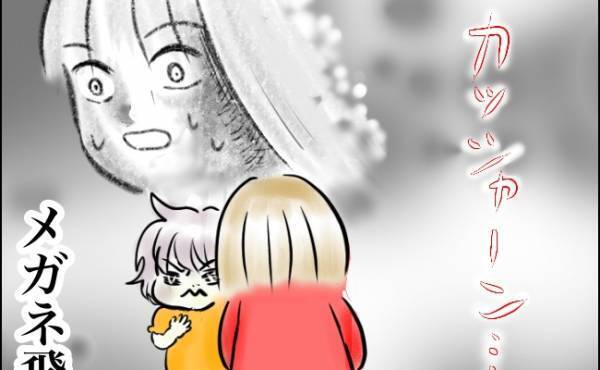 「気に食わないんじゃ！」イヤイヤ期の娘。注意したら勢いよく吹っ飛ばされた…！