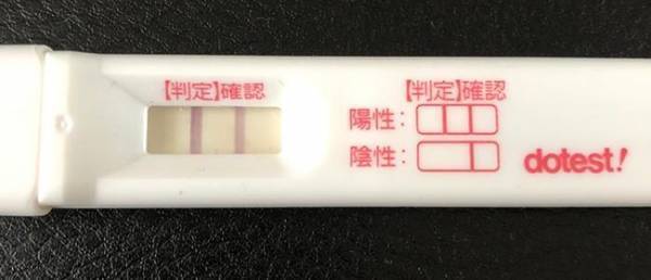 妊娠検査薬、フライングだとどんな陽性反応が出るの？【ドゥーテスト編】