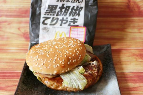 【マクドナルド】期待の新作！「3種のてりやきマックバーガー」実食レポ＆お得な裏技