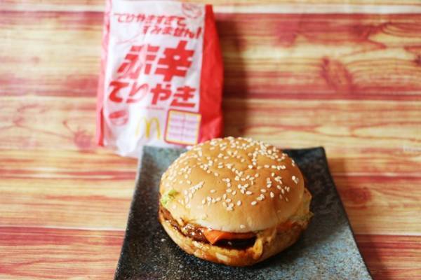 【マクドナルド】期待の新作！「3種のてりやきマックバーガー」実食レポ＆お得な裏技