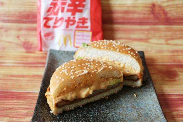 【マクドナルド】期待の新作！「3種のてりやきマックバーガー」実食レポ＆お得な裏技